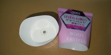 ボディフローズンジェリーD フルーティフローラルの香り/DAISO/ボディローションを使ったクチコミ（1枚目）