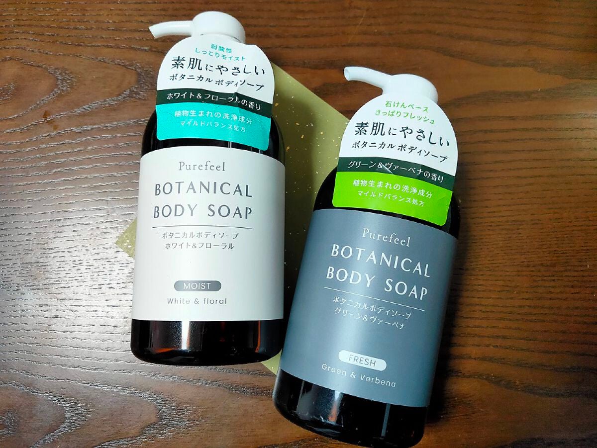 Purefeel ボタニカルボディソープ ホワイト&フローラル/Purefeel/ボディソープを使ったクチコミ(3枚目)