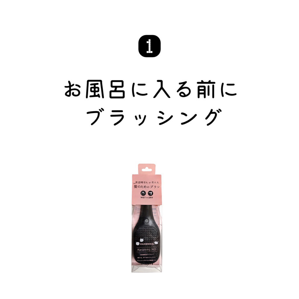 ヘアドライマイクロファイバータオル/ハホニコハッピーライフ/ヘアケアグッズを使ったクチコミ（3枚目）