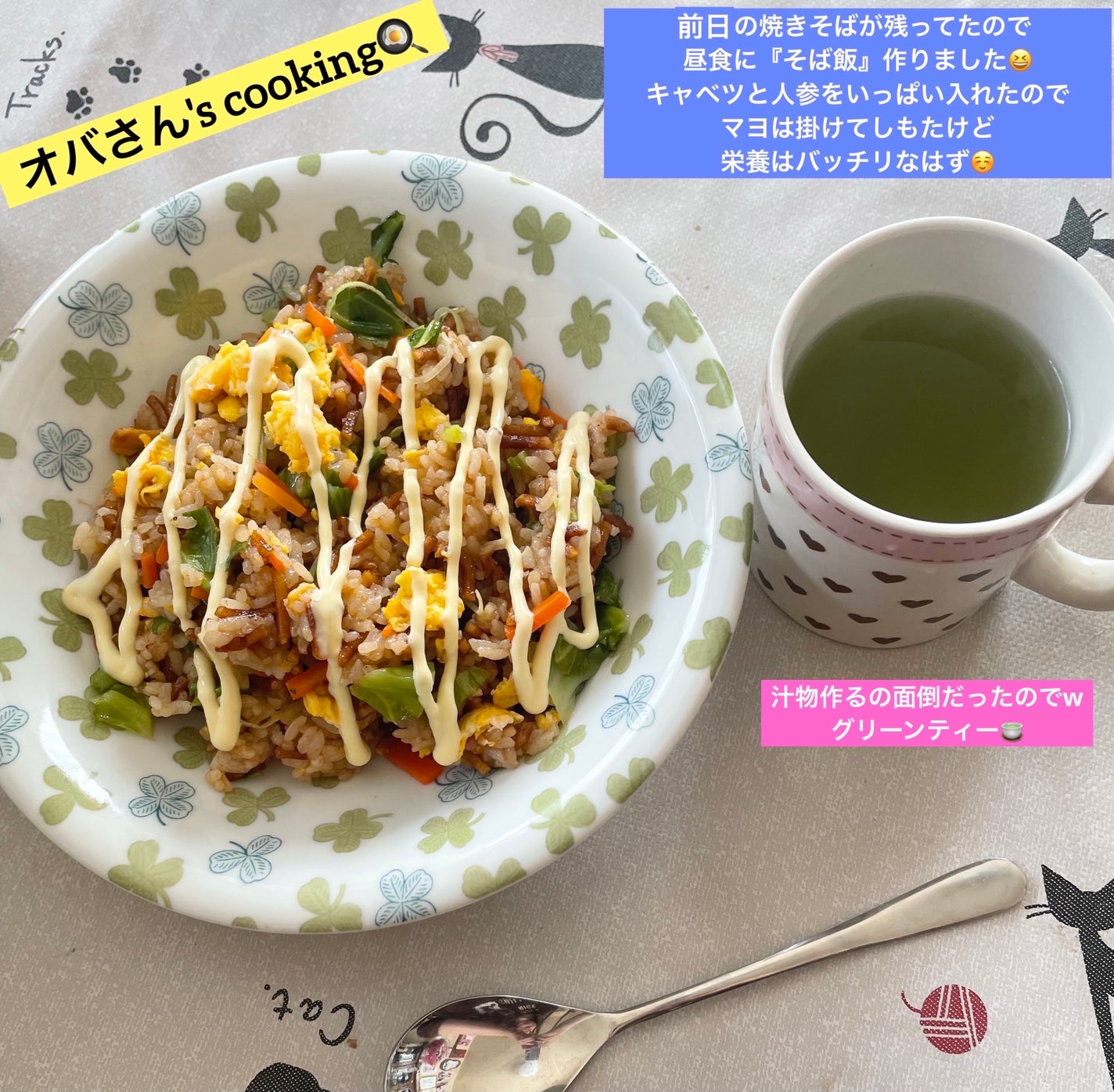 ルージュ ココ/CHANEL/口紅を使ったクチコミ(2枚目)