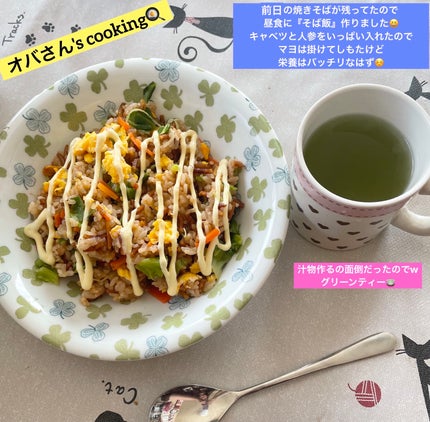 ルージュ ココ/CHANEL/口紅を使ったクチコミ(2枚目)