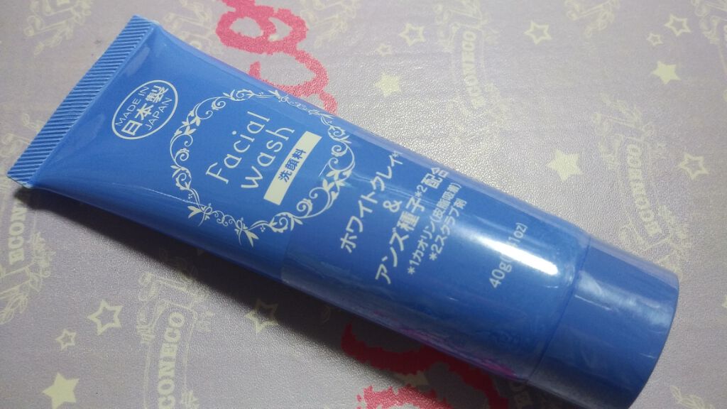ホイップ洗顔料(Facial Wash)/DAISO/洗顔フォームを使ったクチコミ（1枚目）
