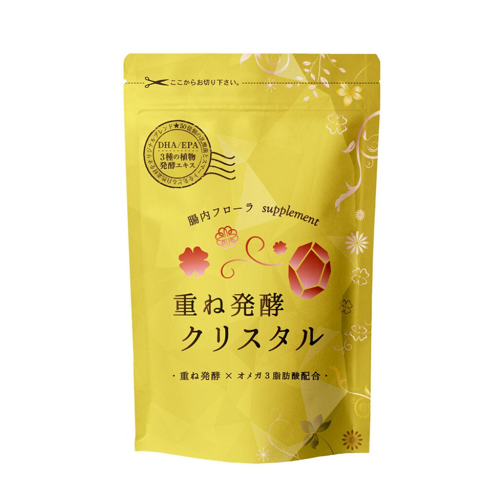 重ね発酵クリスタル リュバンブラン