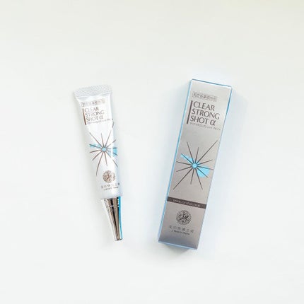 薬用 クリアストロングショット アルファ/北の快適工房/レッグ・フットケアを使ったクチコミ(3枚目)