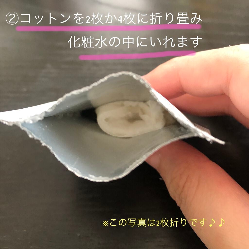 キールズ ハーバル トナー CL アルコールフリー/Kiehl's/化粧水を使ったクチコミ(3枚目)