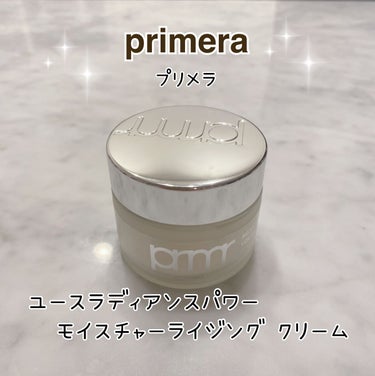 primera ユースラディアンスパワー モイスチャーライジング クリームのクチコミ「⭐︎期待していた新商品！100時間抗酸化作用が続くというクリームを試してみました⭐︎



【.....」（1枚目）