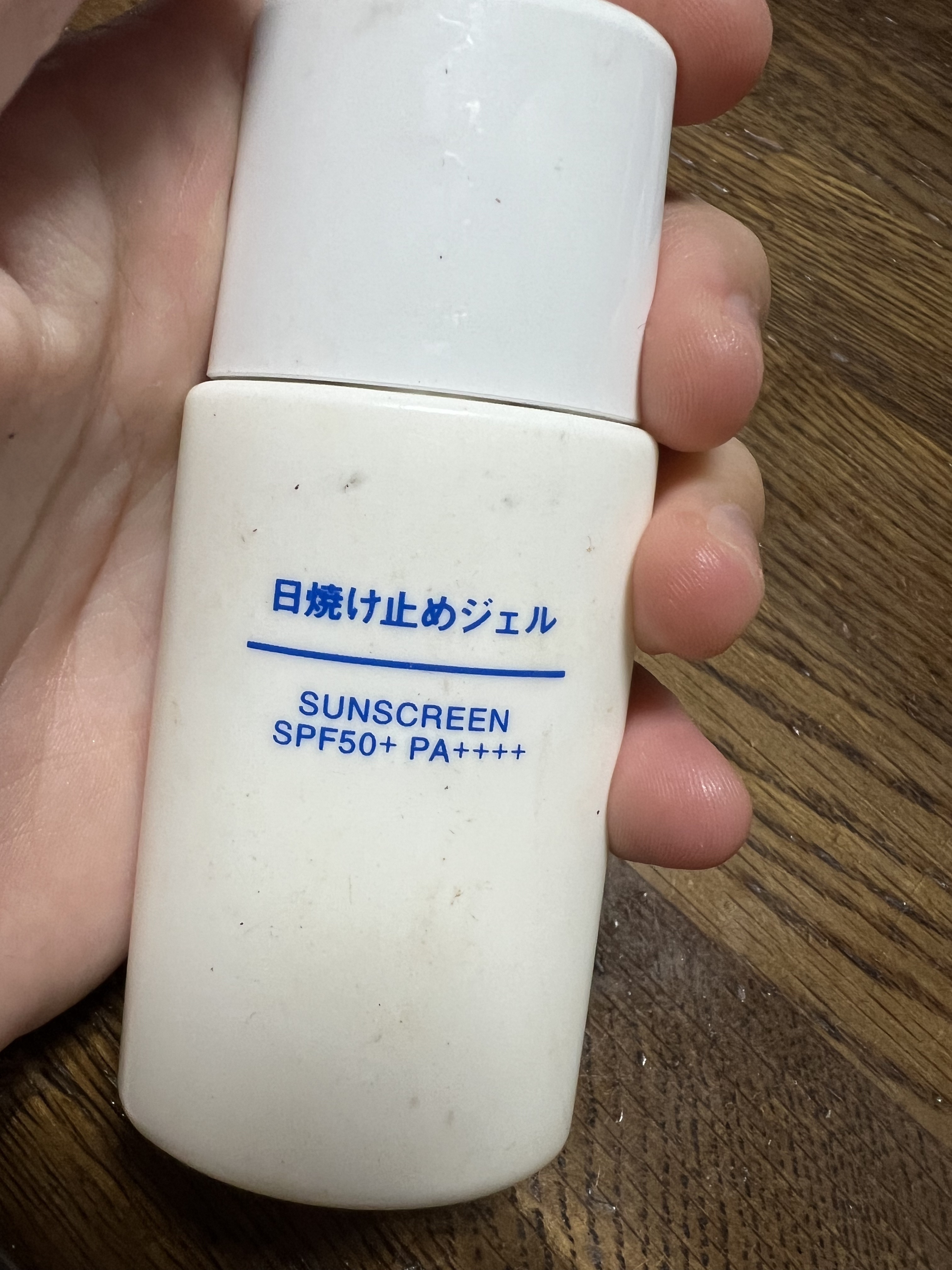日焼け止めジェル　ＳＰＦ５０＋/無印良品/日焼け止めジェルを使ったクチコミ（1枚目）