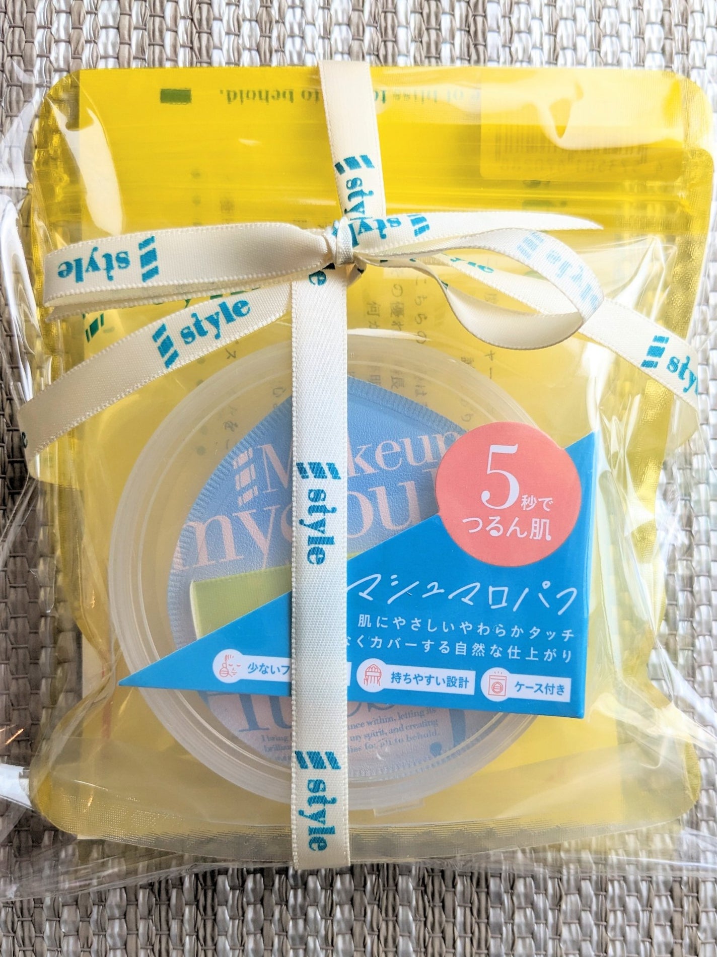 マシュマロパフ/シャープスタイル/パフ・スポンジを使ったクチコミ(4枚目)