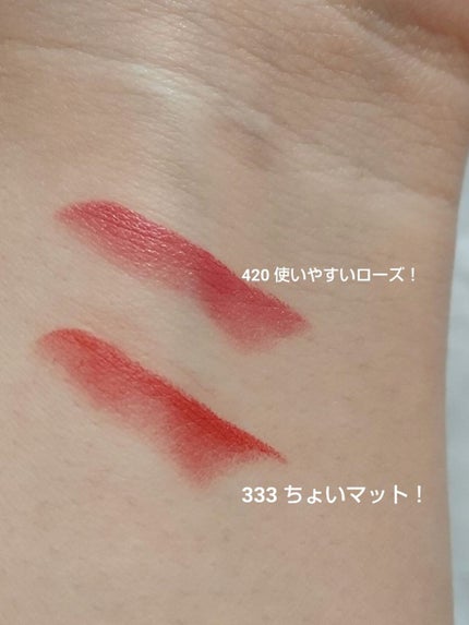 グッド アズ ゴールド 2022 /ESTEE LAUDER/メイクアップキットを使ったクチコミ(7枚目)