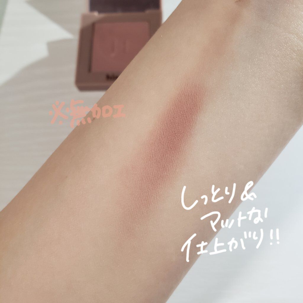 ニューデップスアイシャドウ/hince/単色アイシャドウを使ったクチコミ(2枚目)