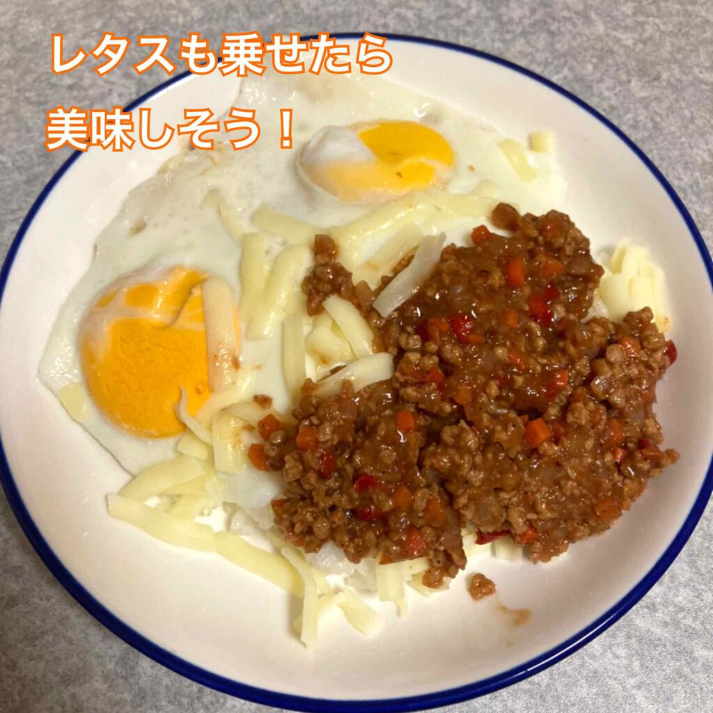 野菜と大豆ミートのタコスミート/セブンプレミアム/食品を使ったクチコミ（2枚目）