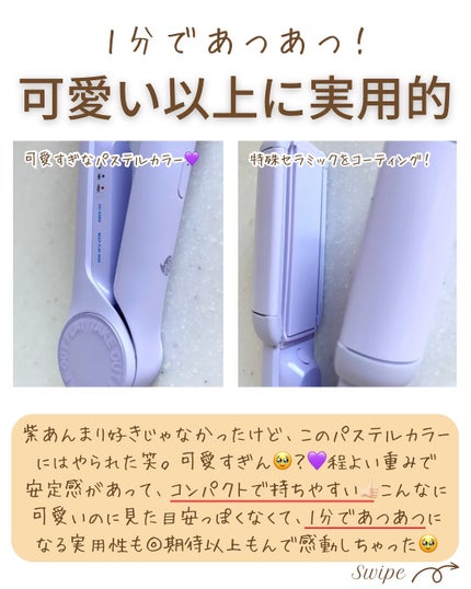 つや子 on LIPS 「いつもご覧いただきありがとうございます🥰他の投稿はこちらから▷..」(4枚目)