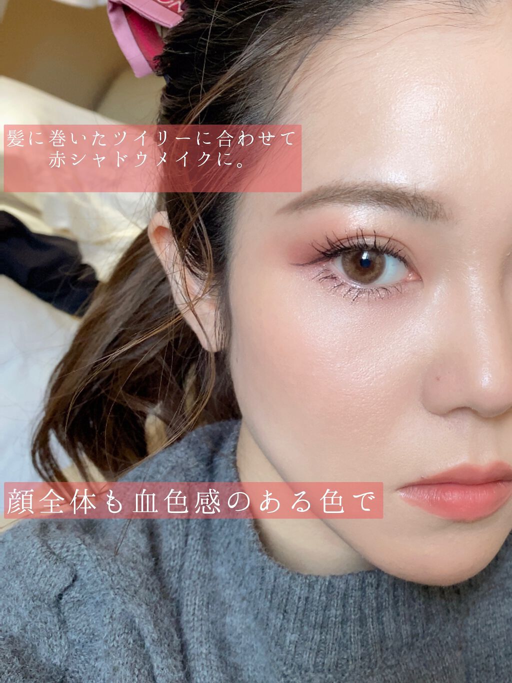 ラズル アイカラー 06 Amber/エレガンス ラズル /単色アイシャドウを使ったクチコミ（2枚目）