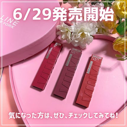 くしゃみ ☽ on LIPS 「メイベリンのプロモーションに参加しています。皆さんこんばんは、..」(6枚目)