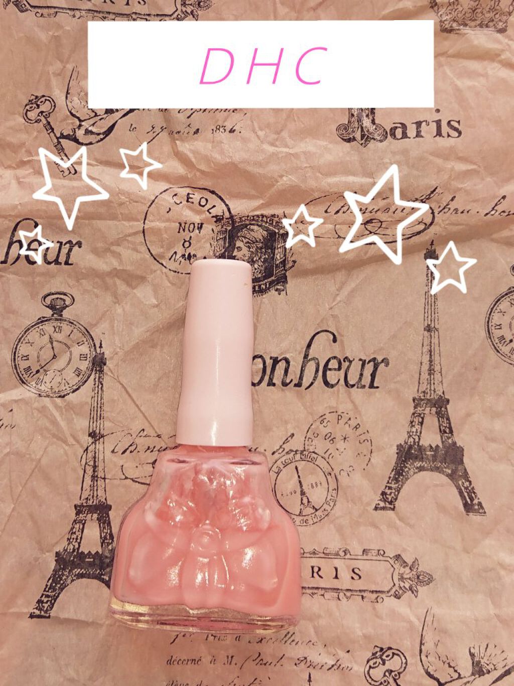 キューティクルトリートメントオイル/DHC/ネイルオイル・トリートメントを使ったクチコミ(1枚目)