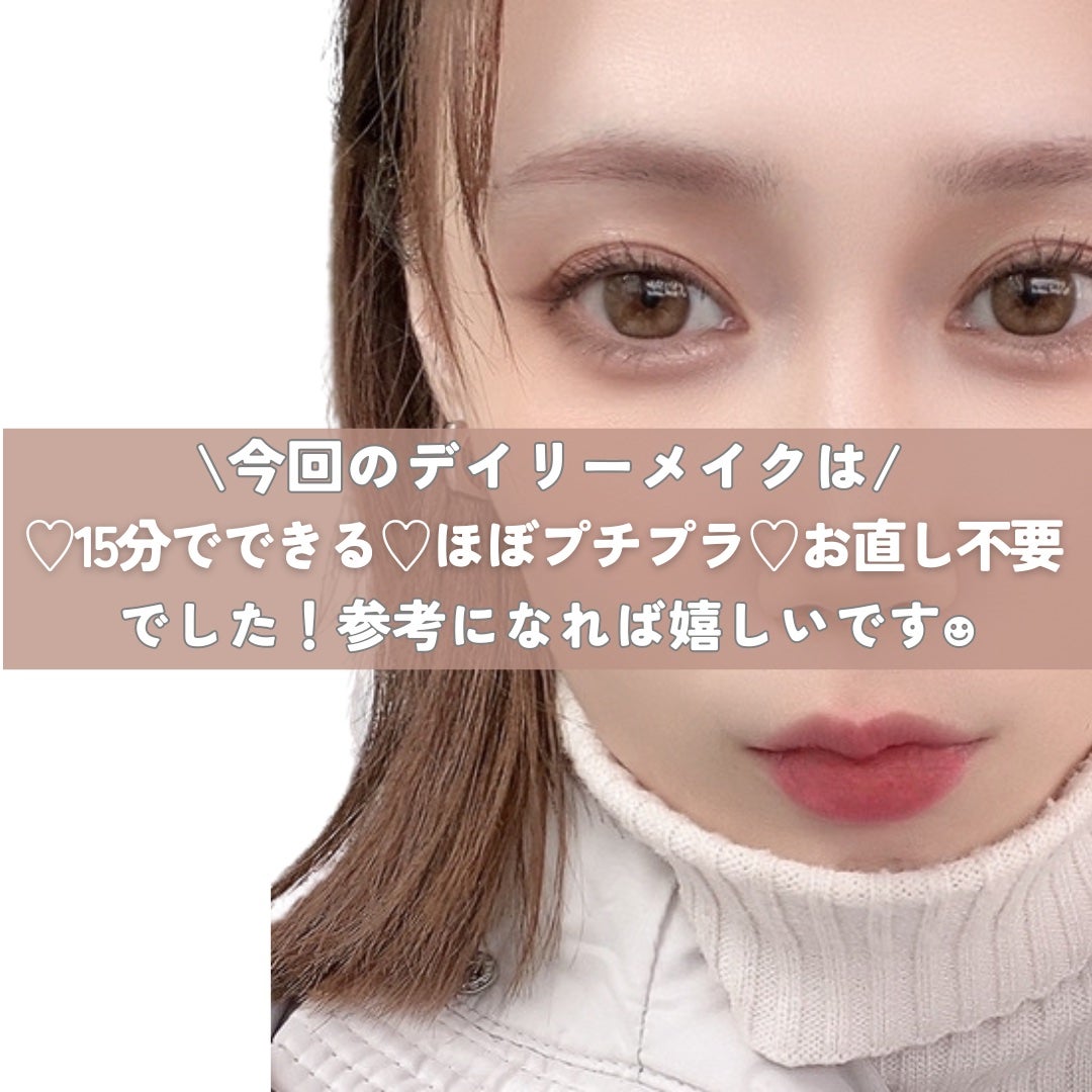 クリーミータッチライナー/キャンメイク/ジェルアイライナーを使ったクチコミ(8枚目)