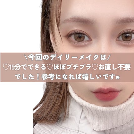 クリーミータッチライナー/キャンメイク/ジェルアイライナーを使ったクチコミ(8枚目)