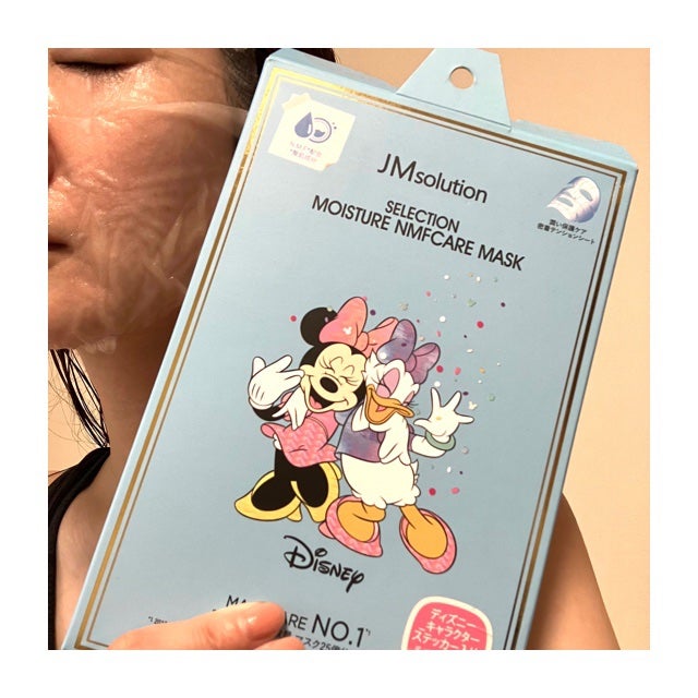 セレクション モイスチャー NMFケア マスク/JMsolution-japan edition-/シートマスク・パックを使ったクチコミ(1枚目)