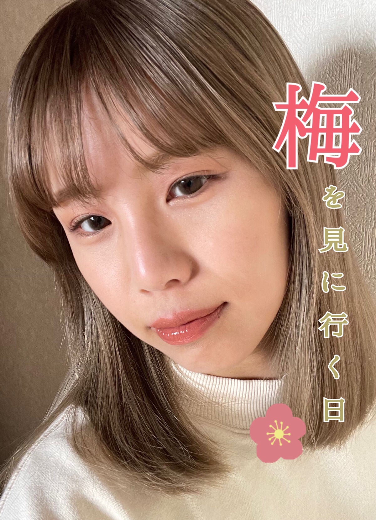 プリズム エアー ハイライター/CLIO/パウダーハイライトを使ったクチコミ(1枚目)