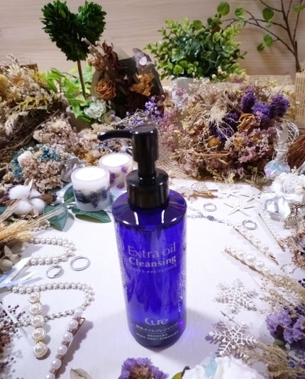 エクストラオイルクレンジング/Cure/オイルクレンジングを使ったクチコミ(4枚目)