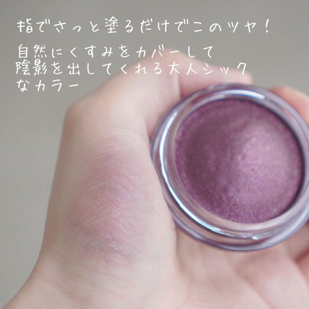 アイゾーン クリエイター/ブリリアージュ/スティックコンシーラーを使ったクチコミ（3枚目）