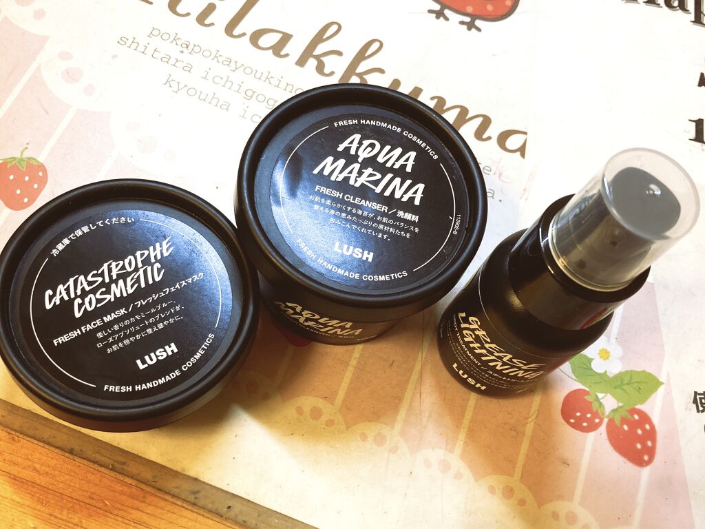 艶肌ドロップ/ラッシュ/美容液を使ったクチコミ（1枚目）