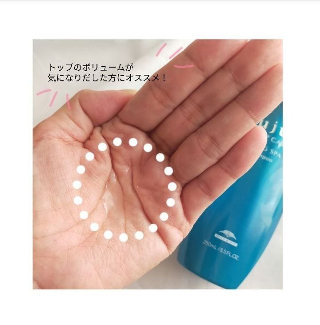 エイジングスパ シャンプー/オージュア/頭皮ケアを使ったクチコミ(2枚目)