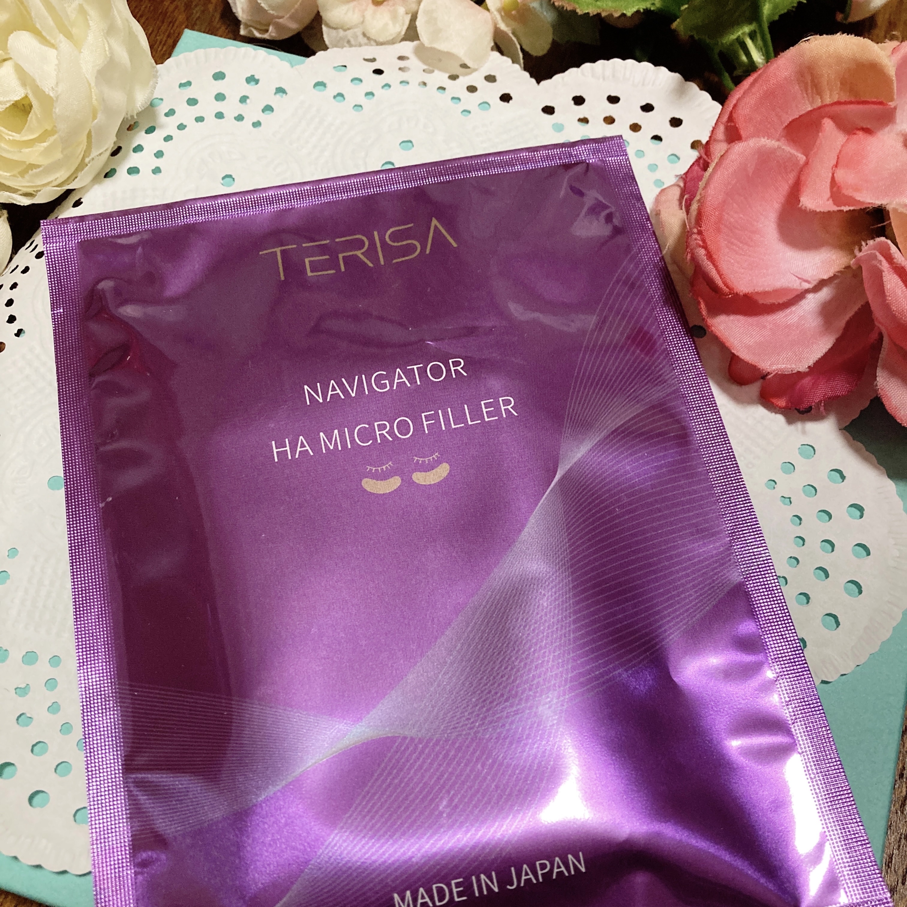 NAVIGATOR  HA MICRO FILLER/TERISA/シートマスク・パックを使ったクチコミ（1枚目）