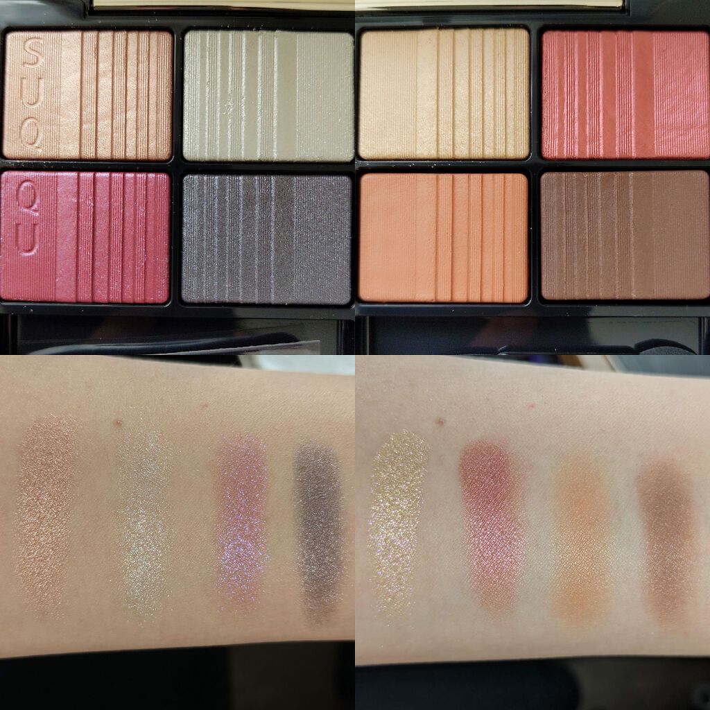 2020 ホリデー アイシャドウ コンパクト/SUQQU/アイシャドウパレットを使ったクチコミ(2枚目)
