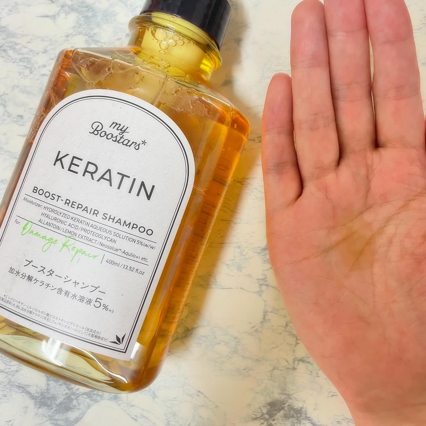 ケラチン ブースター シャンプー/トリートメント [ダメージリペア] シトラスサボンの香り/マイブースターズ/市販シャンプーを使ったクチコミ（2枚目）