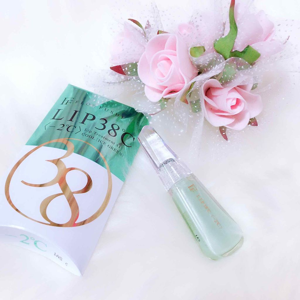 38°C / 99°F リップトリートメント (リップ美容液)/UZU BY FLOWFUSHI/リップケアを使ったクチコミ(1枚目)