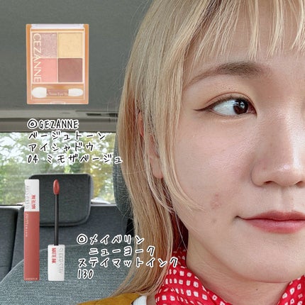 SPステイ マットインク/MAYBELLINE NEW YORK/口紅を使ったクチコミ(1枚目)