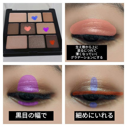 ムードアイシャドウパレット/GENE TOKYO/アイシャドウパレットを使ったクチコミ(3枚目)