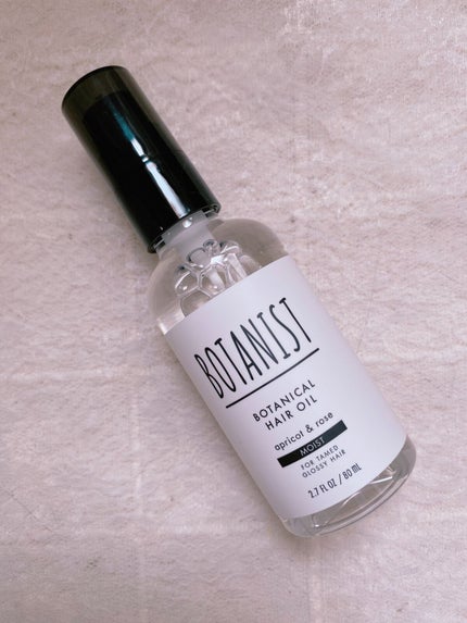 ボタニカルヘアオイル(モイスト)/BOTANIST/ヘアオイルを使ったクチコミ(1枚目)