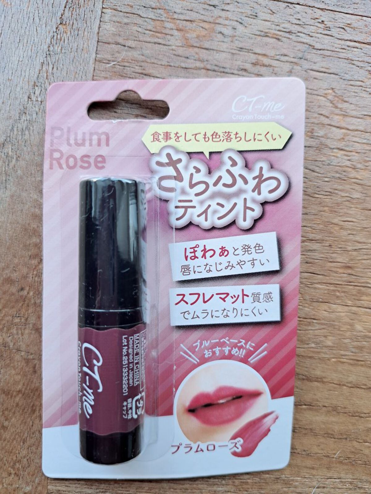 yuyuka on LIPS 「♥️本当に100円!?最近の100均本当すごい!!!!♥️優勝..」(1枚目)