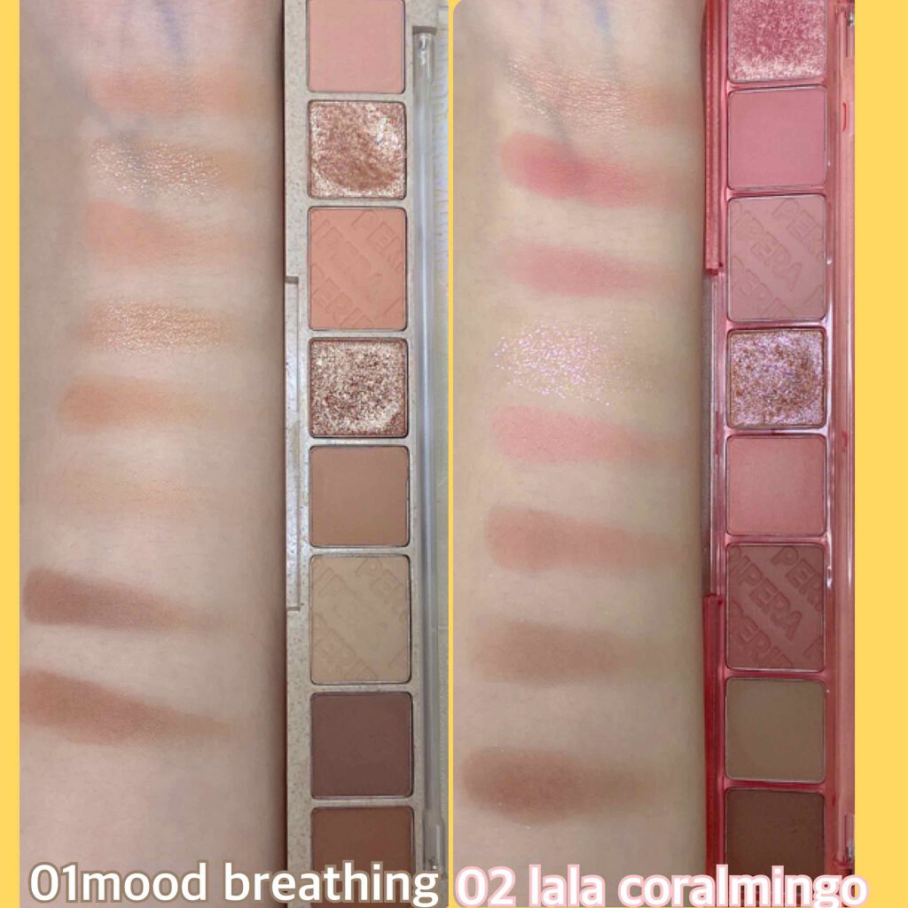 オール テイク ムード パレット(24AD)/PERIPERA/アイシャドウパレットを使ったクチコミ(2枚目)