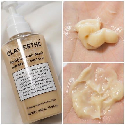 プライミングシャンプー/フォーティファイングヘアマスク ゴールドクレイ/クレイエステ/サロンシャンプーを使ったクチコミ(3枚目)