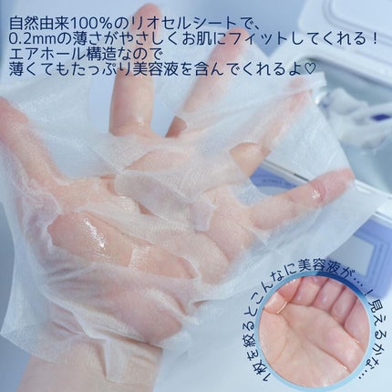 ハイポアレジェニックシカアンプル/Dermatory/美容液を使ったクチコミ(5枚目)