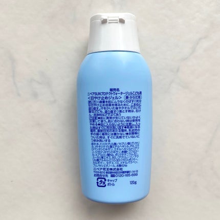 ニベアUV ウォータージェル こども用 SPF28/ニベア/日焼け止めジェルを使ったクチコミ(3枚目)