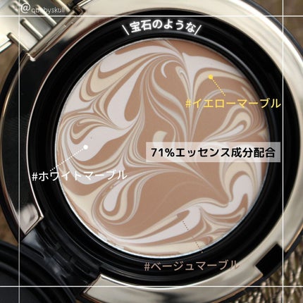 SIGNATURE ESSENCE COVER PACT /AGE20’s/クリーム・エマルジョンファンデーションを使ったクチコミ(2枚目)