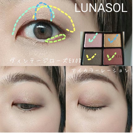 ハイライティング パウダー/BOBBI BROWN/パウダーハイライトを使ったクチコミ(8枚目)