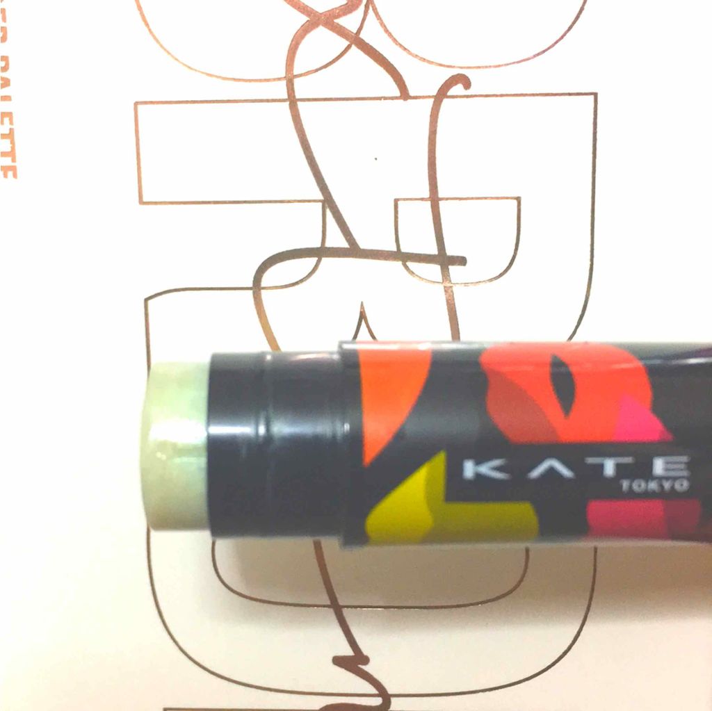 CCリップクリームN/KATE/リップケアを使ったクチコミ（2枚目）
