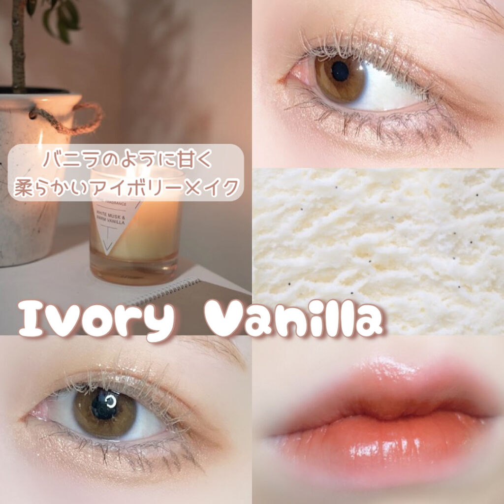 シャドウパレット/dasique/アイシャドウパレットを使ったクチコミ（1枚目）