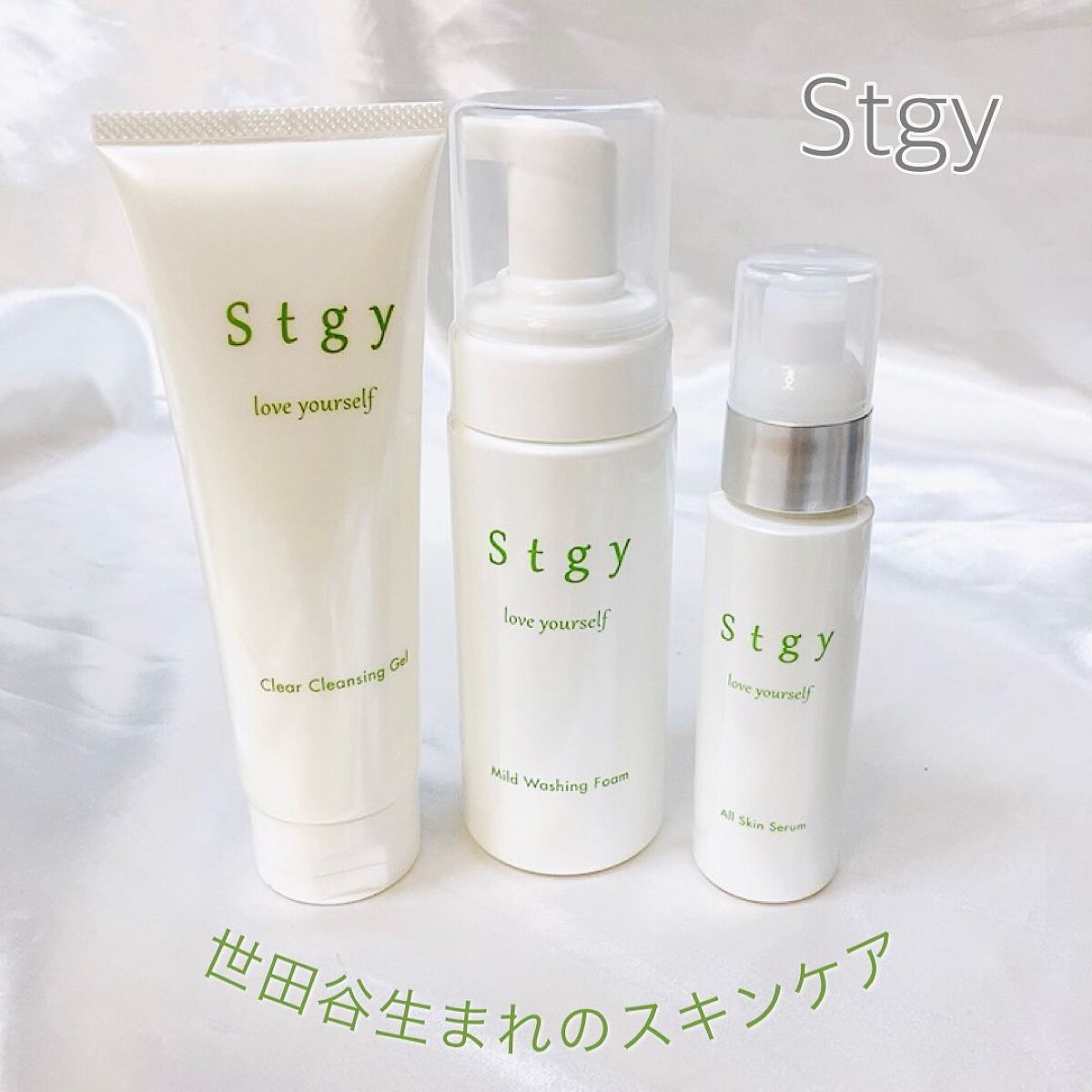 クリアクレンジングジェル/Stgy/クレンジングジェルを使ったクチコミ(1枚目)