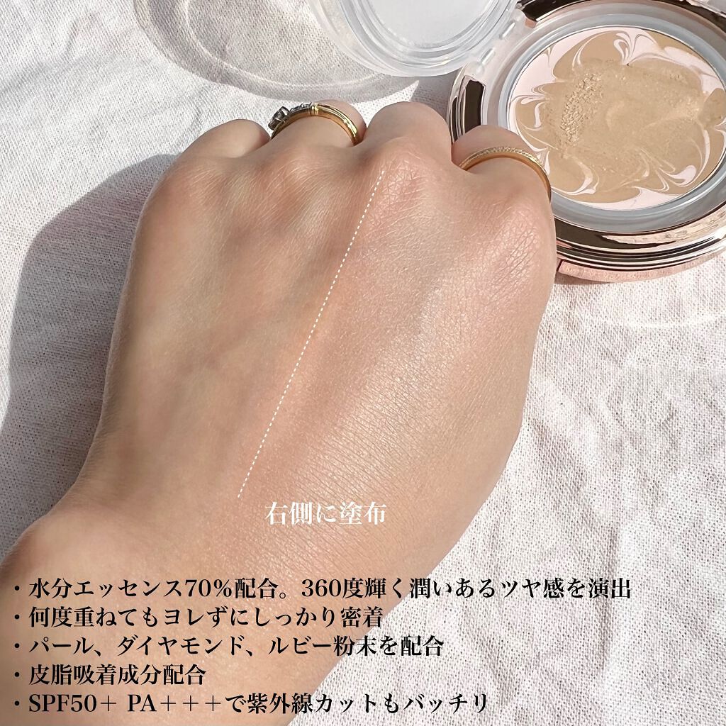 ORIGINAL ESSENCE COVER PACT/AGE20’s/クッションファンデーションを使ったクチコミ(5枚目)