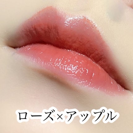 イリュージョンコーティングティント/Flynn/リップティントを使ったクチコミ(1枚目)