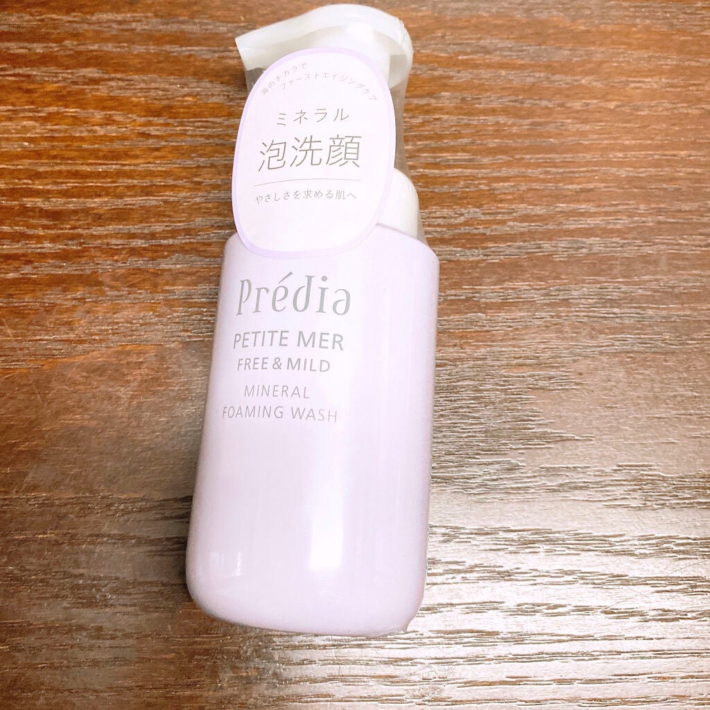 プティメール フリー&マイルド ミネラル フォーミング ウォッシュ/Prédia/泡洗顔を使ったクチコミ(1枚目)
