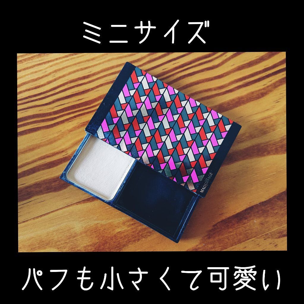 ドラマティックパウダリー UV/マキアージュ/パウダーファンデーションを使ったクチコミ(3枚目)