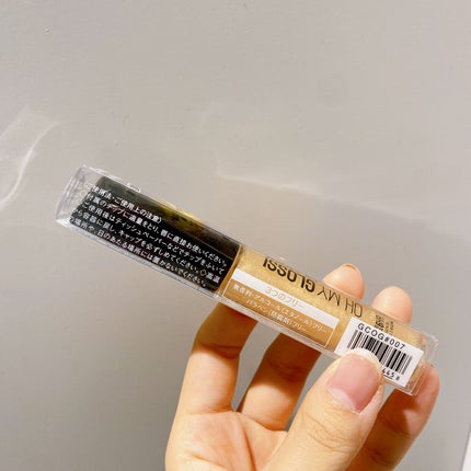 オーマイグロス/リンメル ロンドン/リップグロスを使ったクチコミ(5枚目)