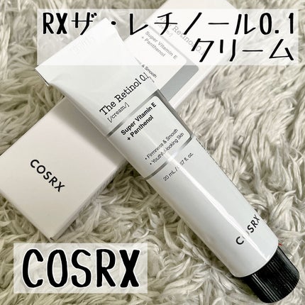 RXザ・レチノール0.1クリーム/COSRX/フェイスクリームを使ったクチコミ(1枚目)